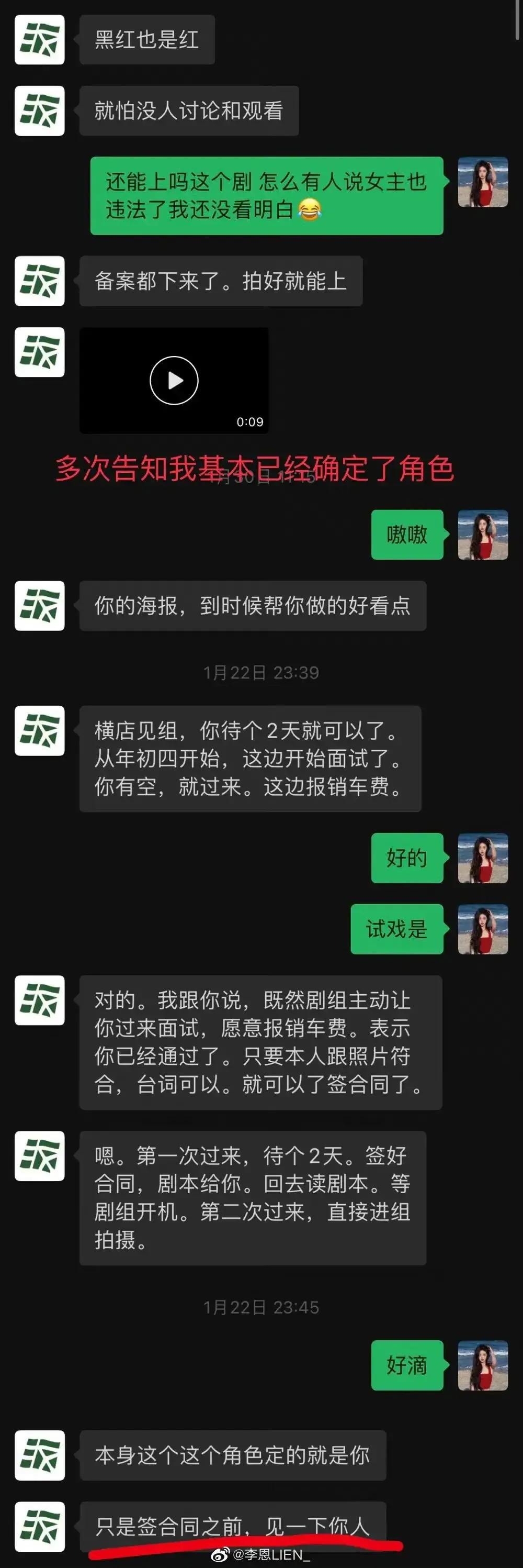榛勬袱榛勬檽鏄庡懆鍐洦,鍛ㄥ啲闆ㄩ粍娓ら粍鏅撴槑鍚堜綔
