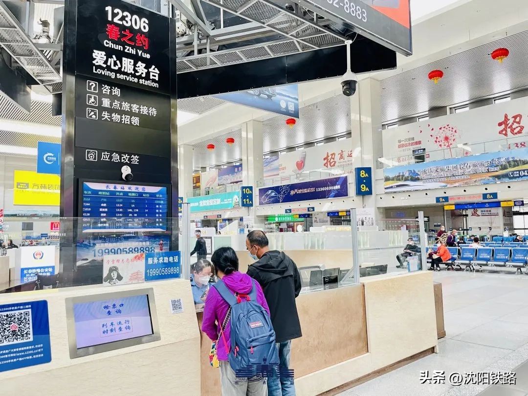 火车东站检票口位置分布图,坐火车进站口怎么找