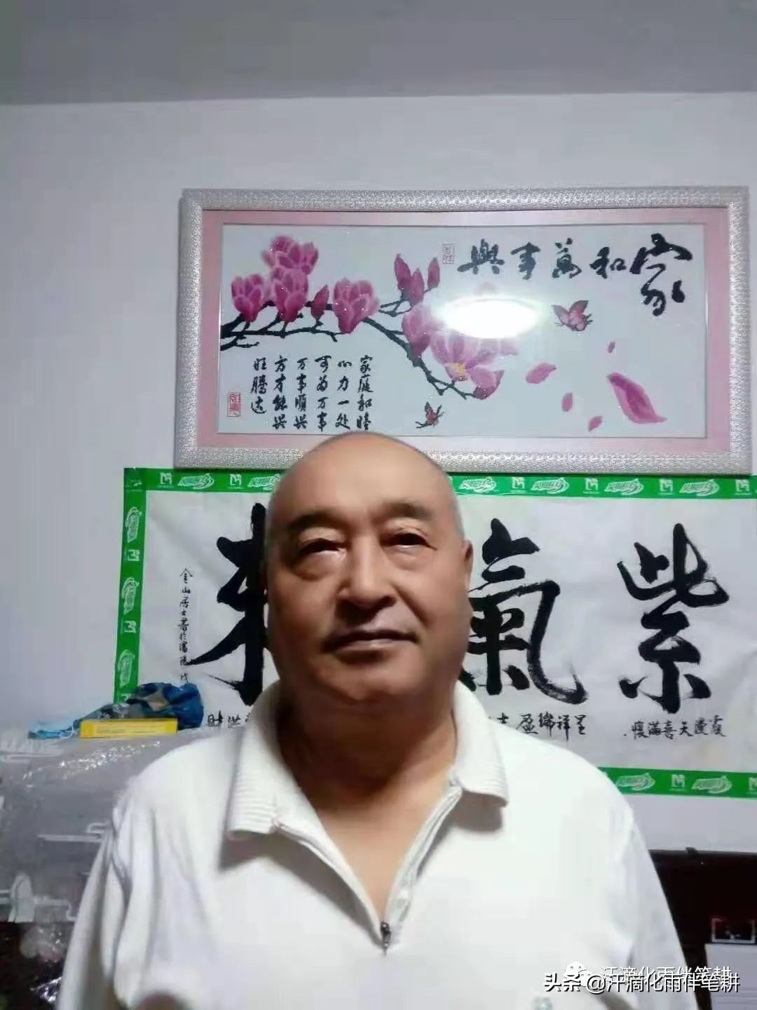 「辽宁丹东顾同军」原创//华海陆空不容犯