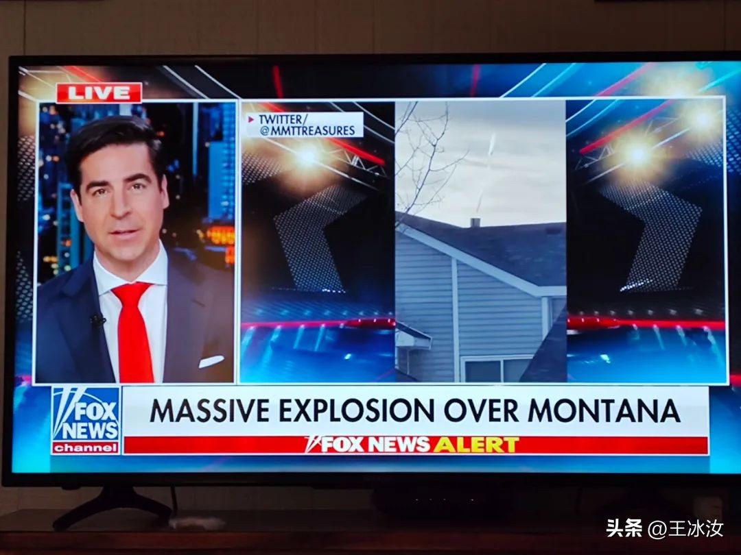 美国拜登国情咨文,拜登国情咨文对中国影响