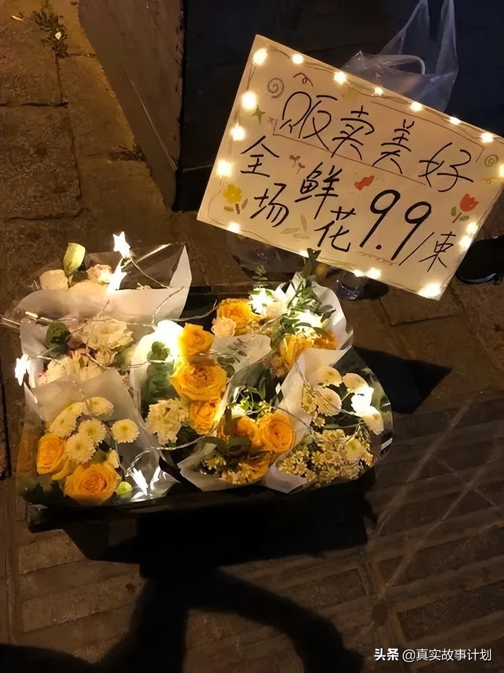 鍖椾含鎽嗘憡鐨勪汉瓒婃潵瓒婂,鍖椾含鎽嗘憡鐪熷疄鎰熷彈