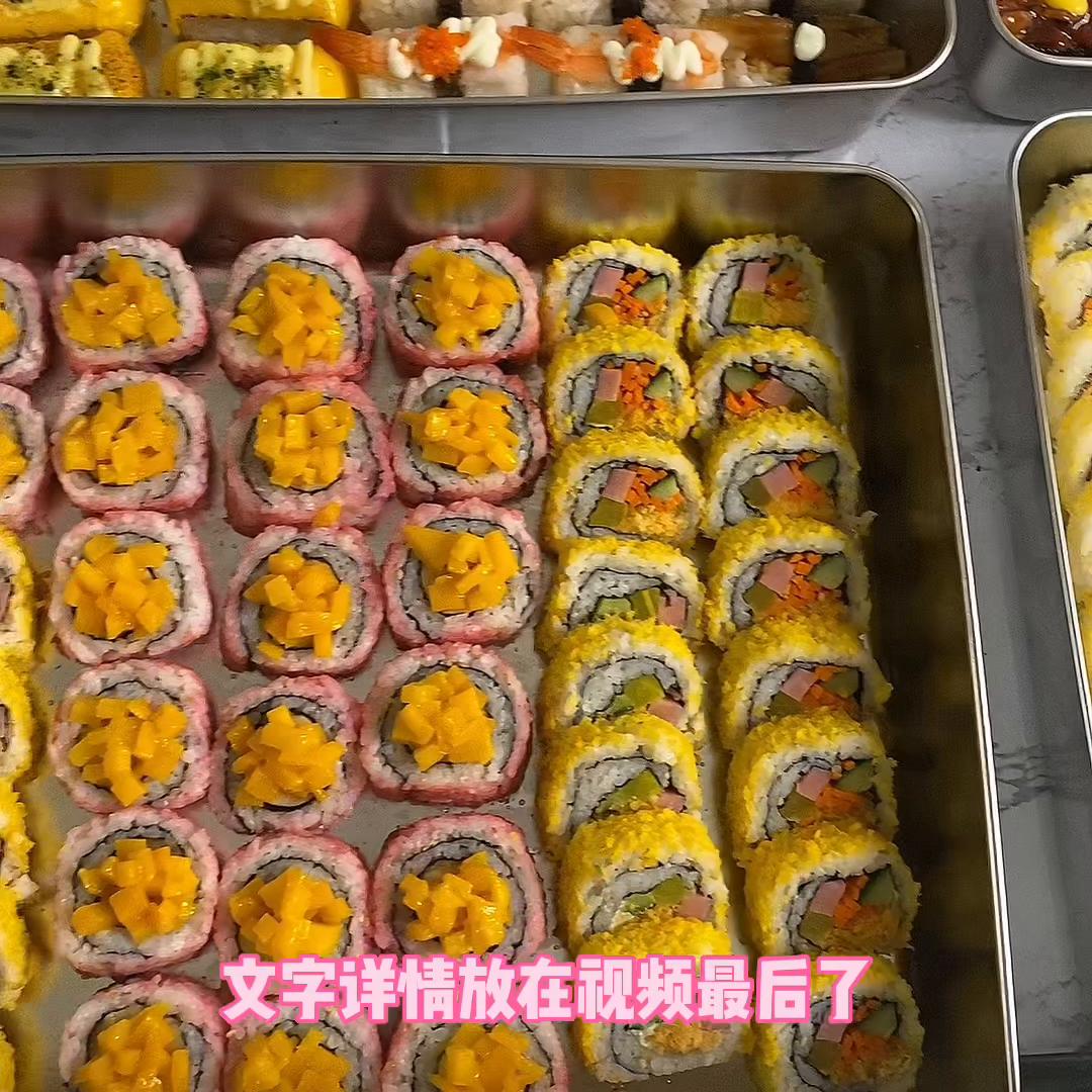 寿司好吃的秘诀,寿司好吃口味