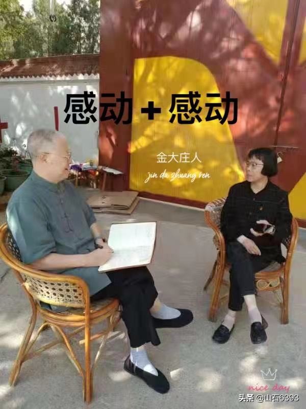 「战友美文」长篇报告文学《张桂梅》（连载9）：第八章为母则刚