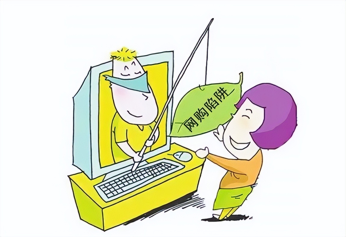 大学生网购被骗6000后续,大学生网购被骗600元