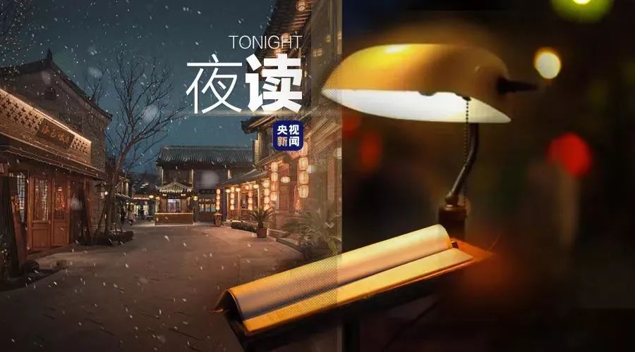 听说全部歌曲,听说所有歌曲