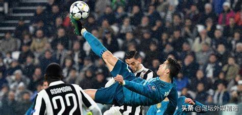 倒钩助攻倒钩射门亚冠,欧冠惊天倒钩视频