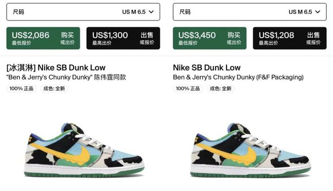 yeezyxgap联名牛仔衣,yeezyxgap联名