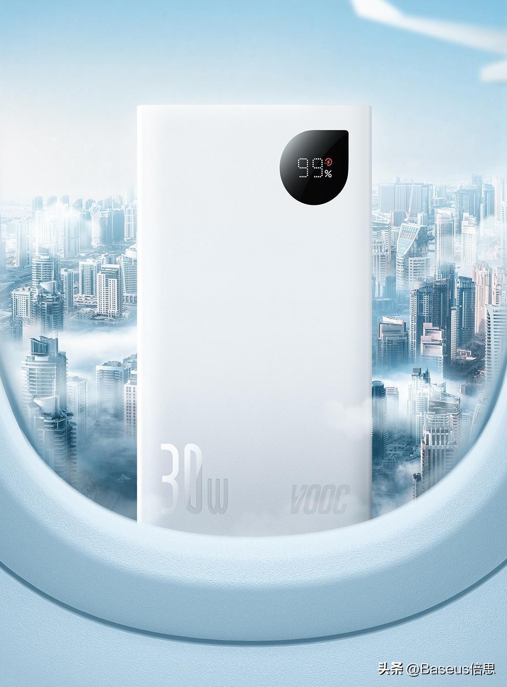 闪充是否要原装充电器才可以闪充,闪充33w用什么充电宝能闪充