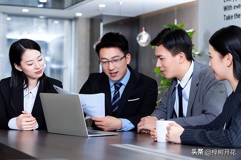 怎么判断一个人身边的人是否靠谱,如何辨别一个人是不是靠谱的人