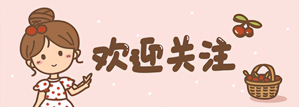 超好看的黑色系壁纸精选八张,又美又飒的黑色系壁纸