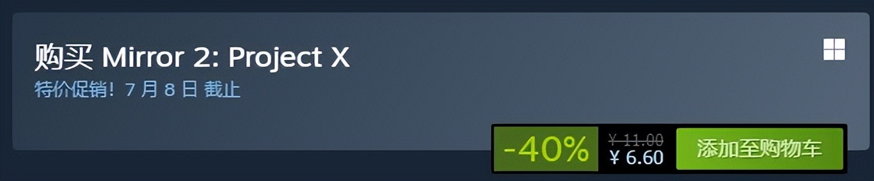 steam冬促20元以下,steam夏促和圣诞特惠哪个力度大