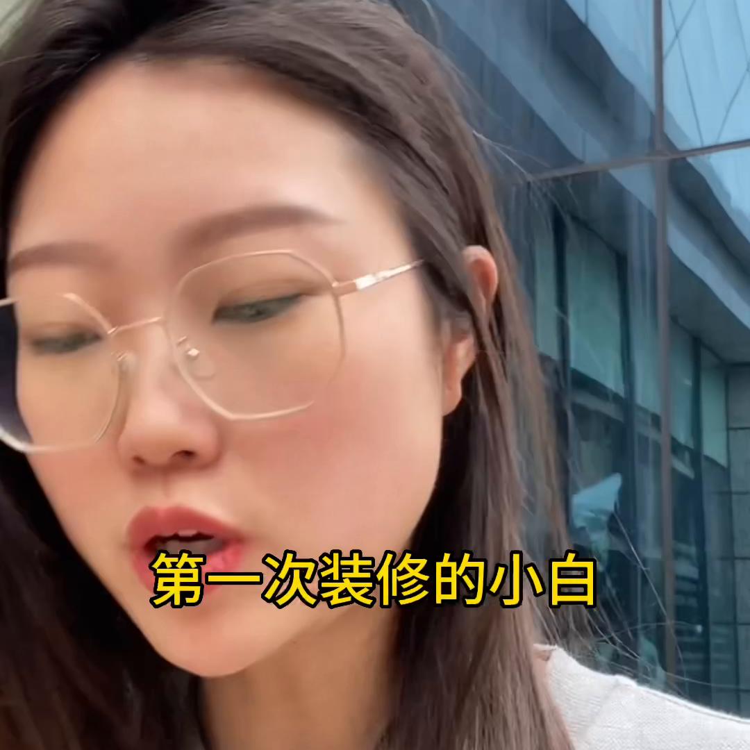 雷士照明灯具官方旗舰店怎么样,600x600雷士照明灯具价格表