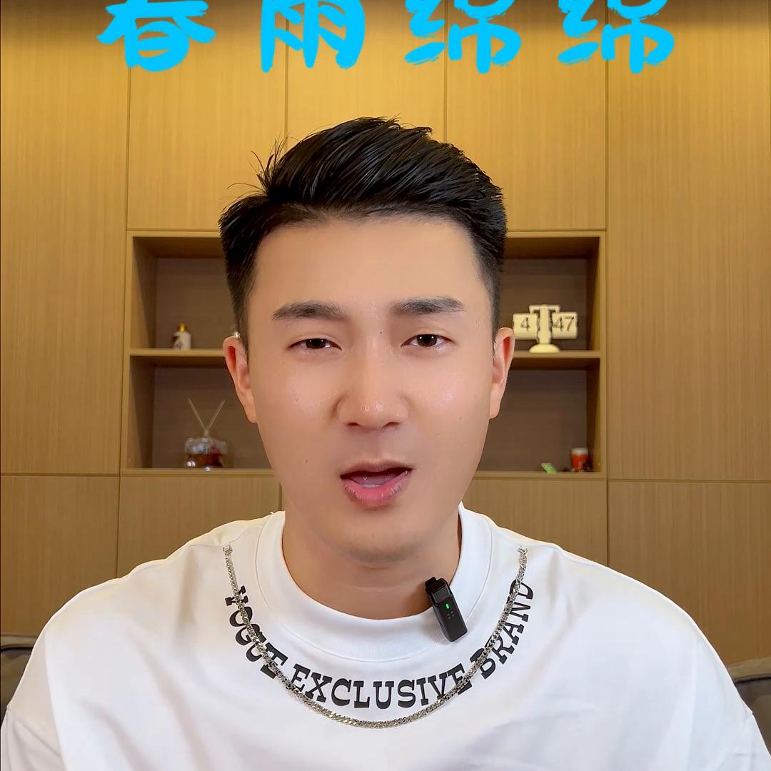 海尔热水器最新哪个型号性价比高,2023年海尔热水器哪款性价比高