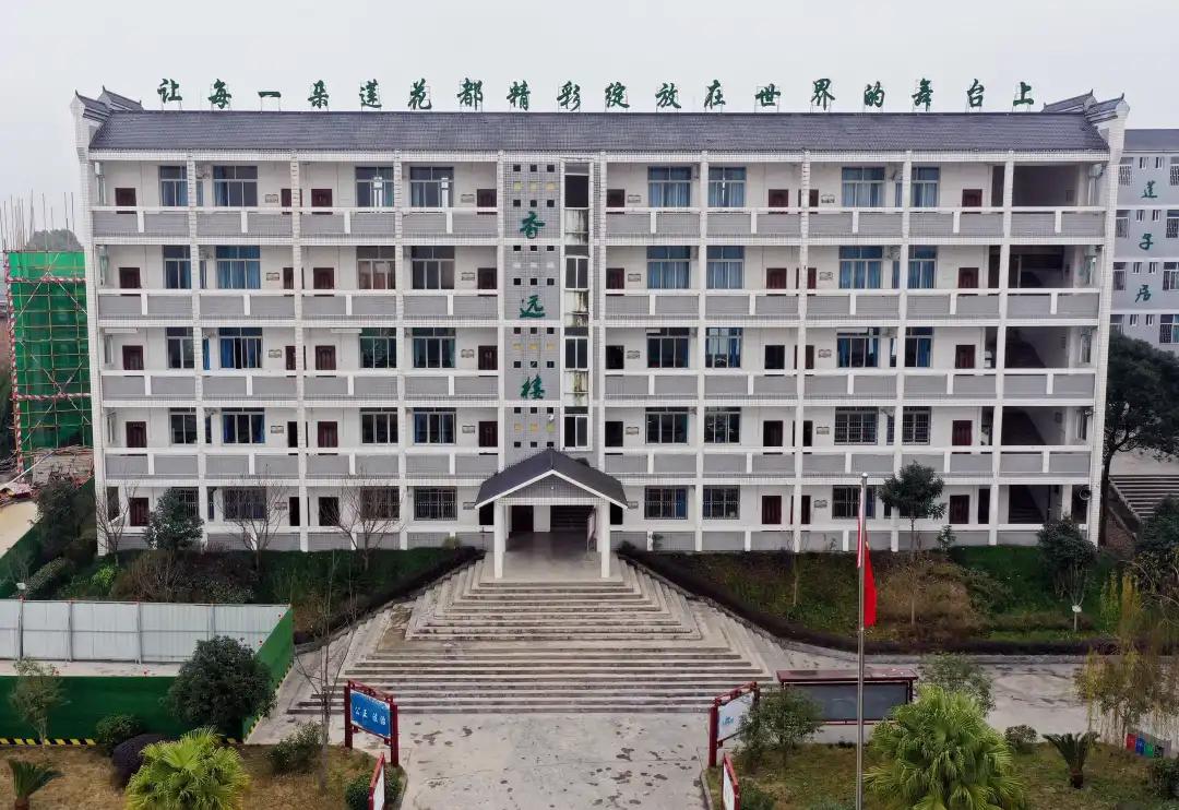 关于2022年投入使用的中小学,兴文城西学校新消息