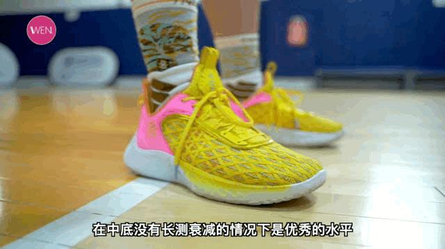 库里上脚新球鞋库里9,库里上脚9代战靴