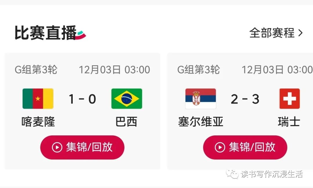 输了又输三千块,又输了100万该怎么办