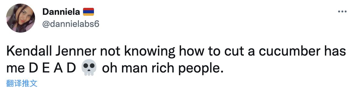 金小妹直播被骂,金小妹切黄瓜