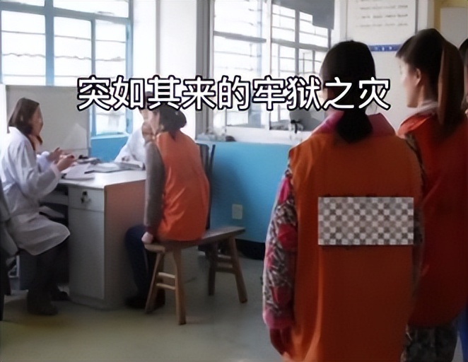 不接受学生道歉,不接受道歉女孩