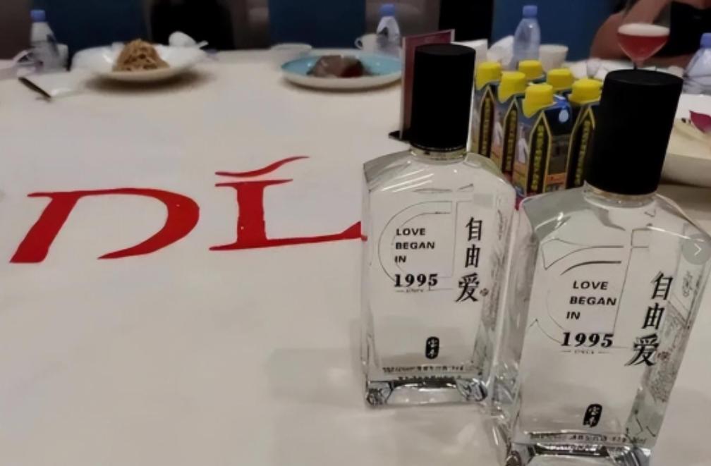 宝丰酒现在如何,宝丰酒现状