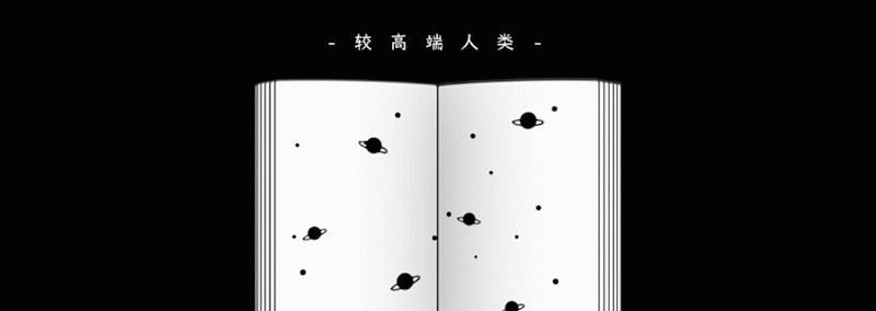 化学物品可以杀死精子吗,什么凝胶可以杀死精子