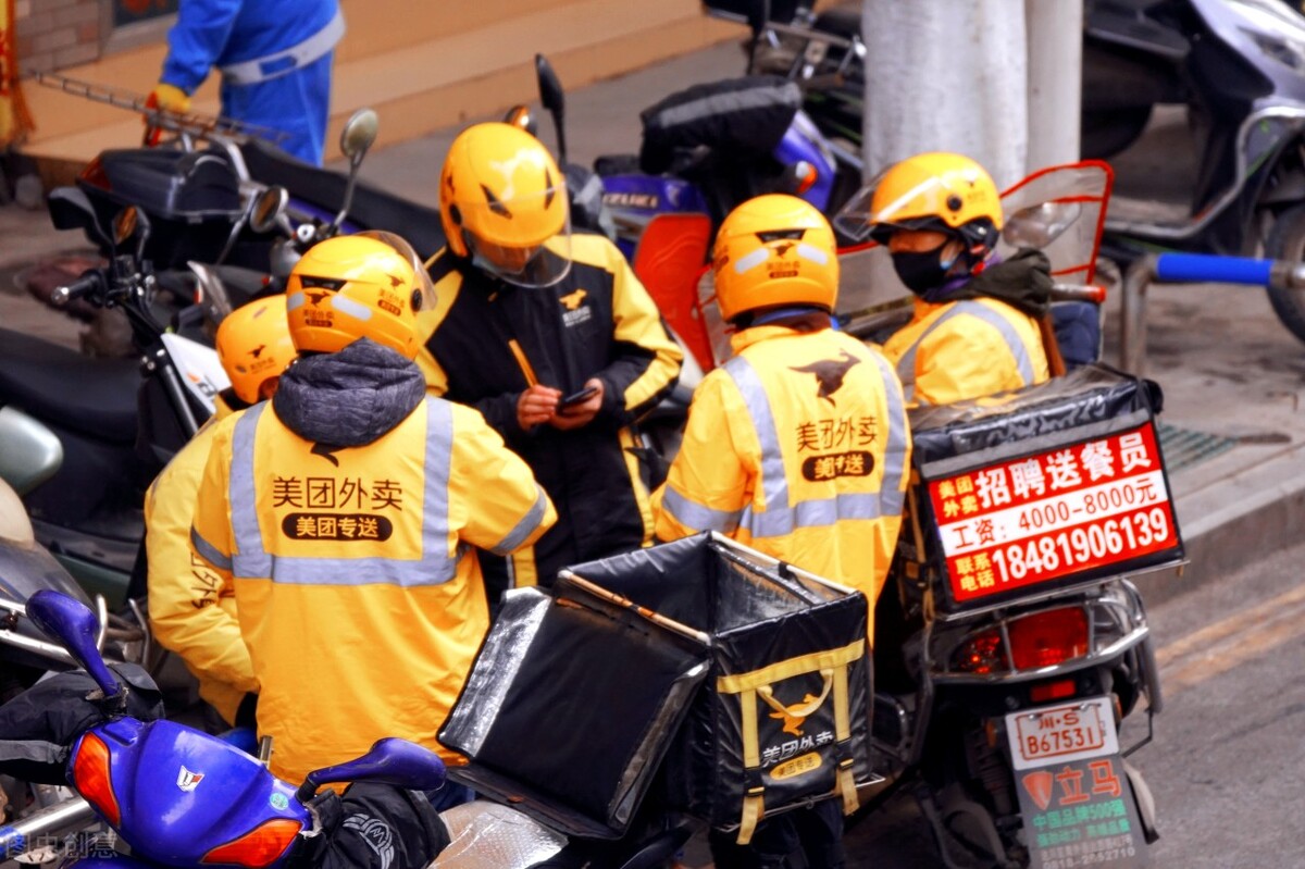 上海疫情期间，外卖小哥的收入绝对超乎你的想象