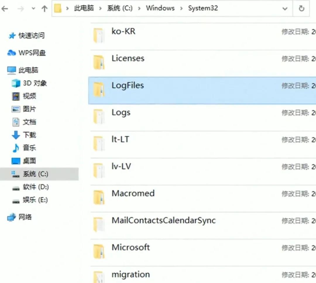 电脑c盘卸载残留怎么彻底删除,如何清理电脑c盘多余的文件