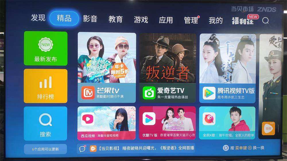 电视机维修一般在哪里,维修电视机怎么操作