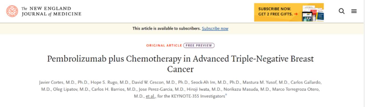 姚贝娜化疗8次为什么会转移,姚贝娜有尝试过免疫疗法吗