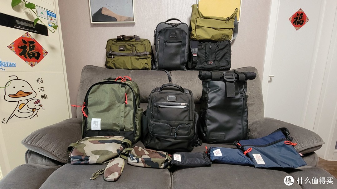 都市通勤党哪款男士双肩包值得,通勤双肩包和户外双肩包