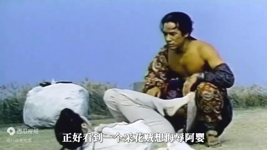 妻子得知丈夫出轨居然这样报复,丈夫怀疑妻子出轨对妻子百般折磨