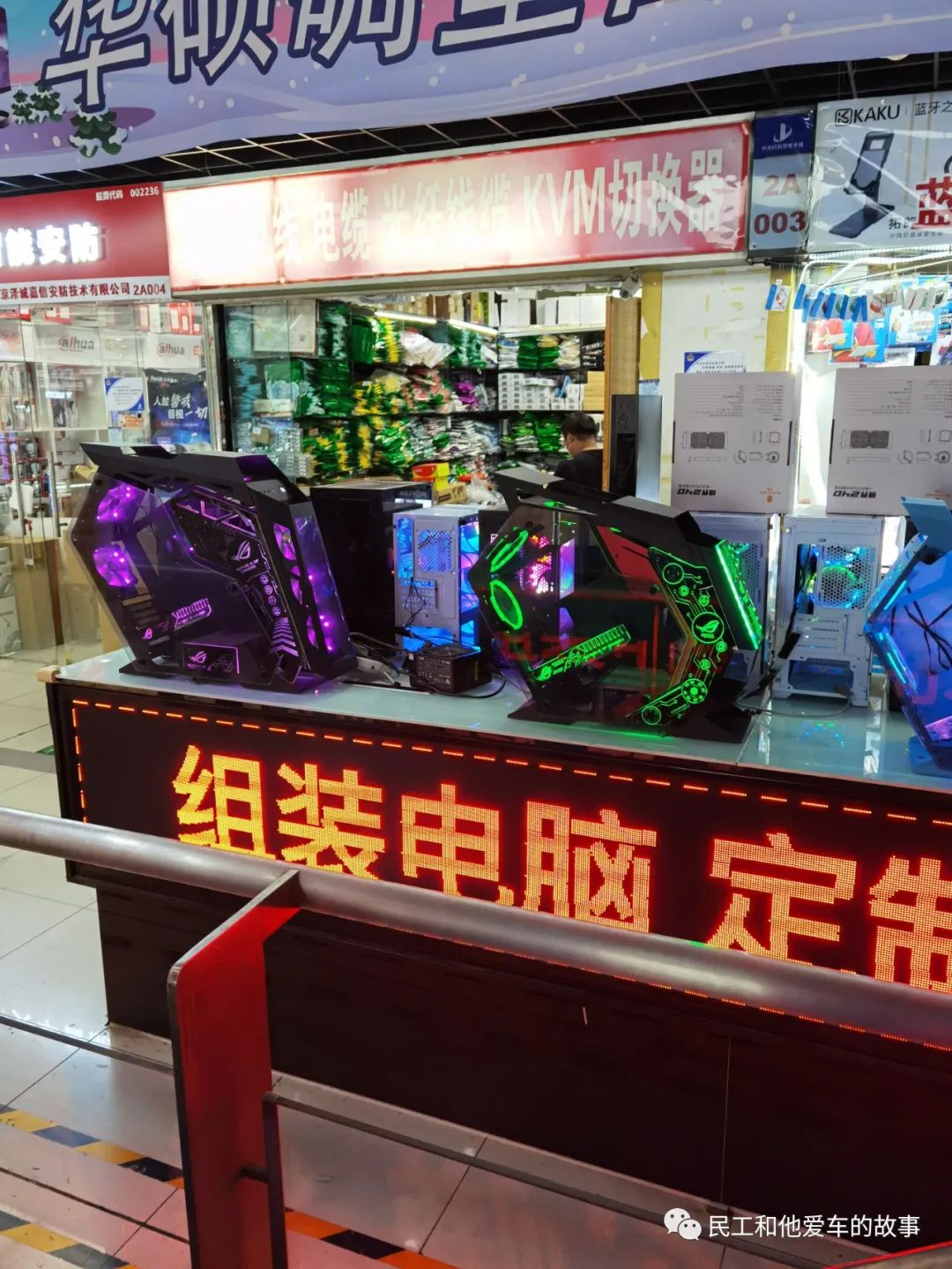 苹果6刷机后还是显示密码,苹果6刷机出现2009怎么解决