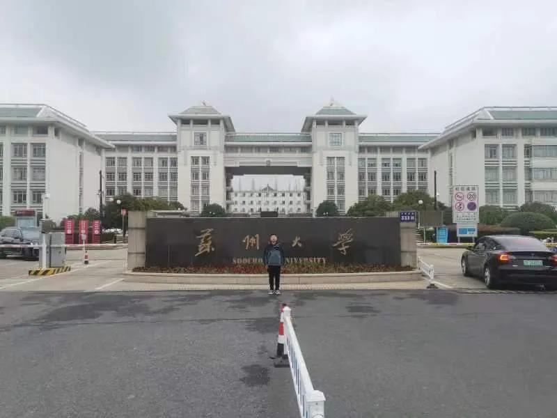 梅花淡淡香——记苏州大学“国培”有感