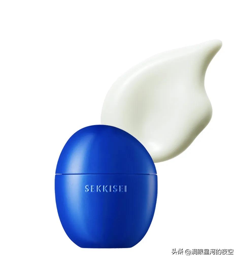 快递停运前最后一波福利,趁快递还能发货护肤品囤起来