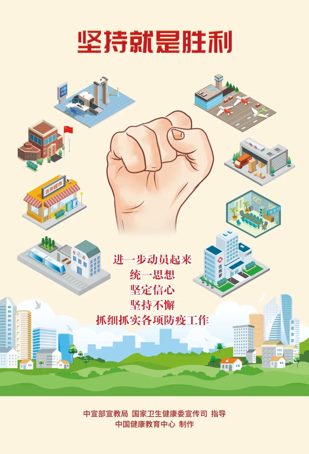 平南旅游攻略大全,平南大鹏北帝山最新旅游情况