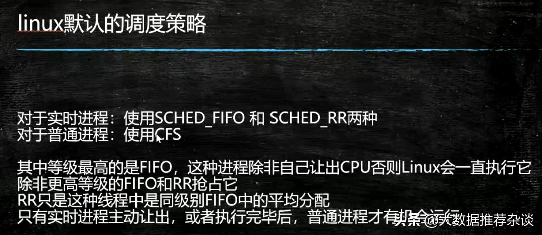 epoll底层原理,计算机底层原理书籍