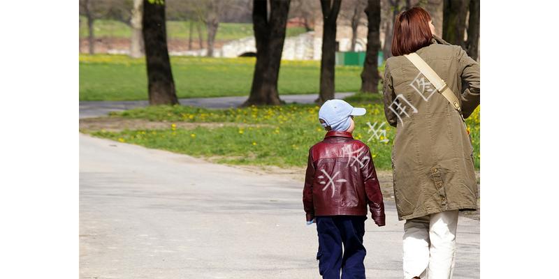 和异性有亲密关系后怎么处理,两个有家庭的异性该怎么相处