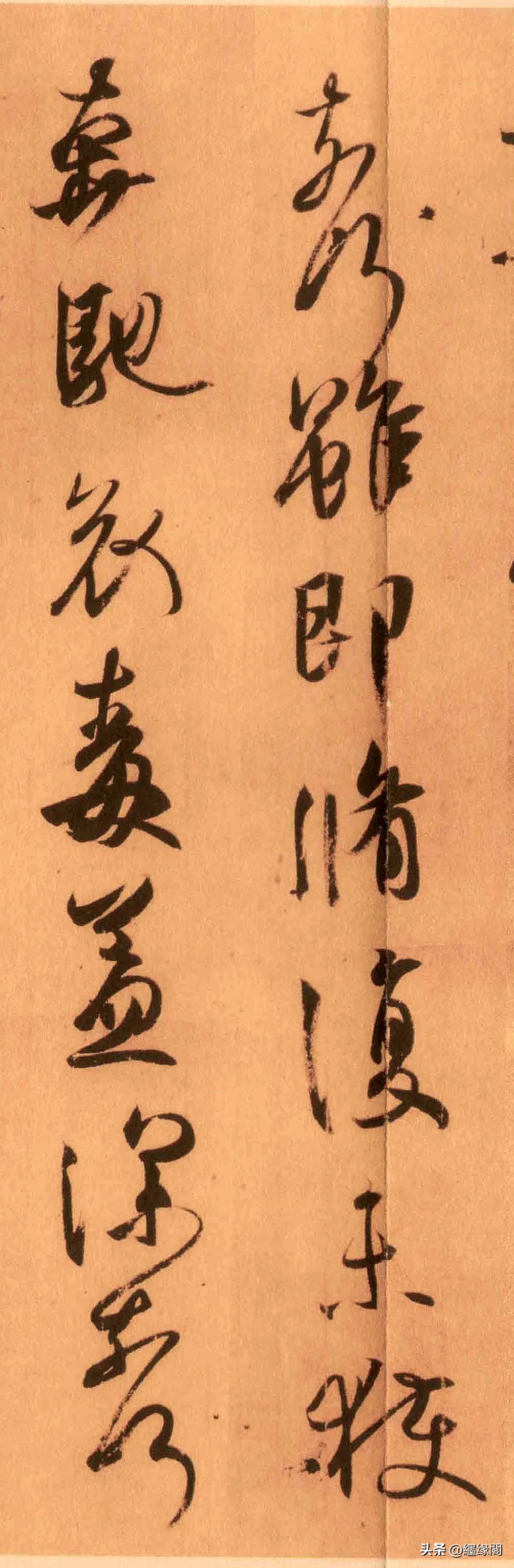 王羲之丧乱帖国展,王羲之丧乱帖视频