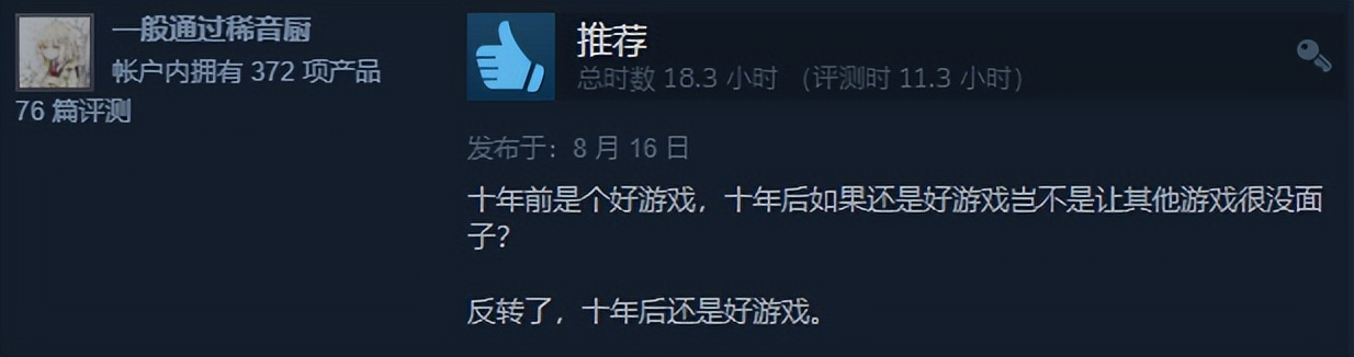 steam上免费宇宙游戏下载游戏下载,steam十大必买免费手柄游戏