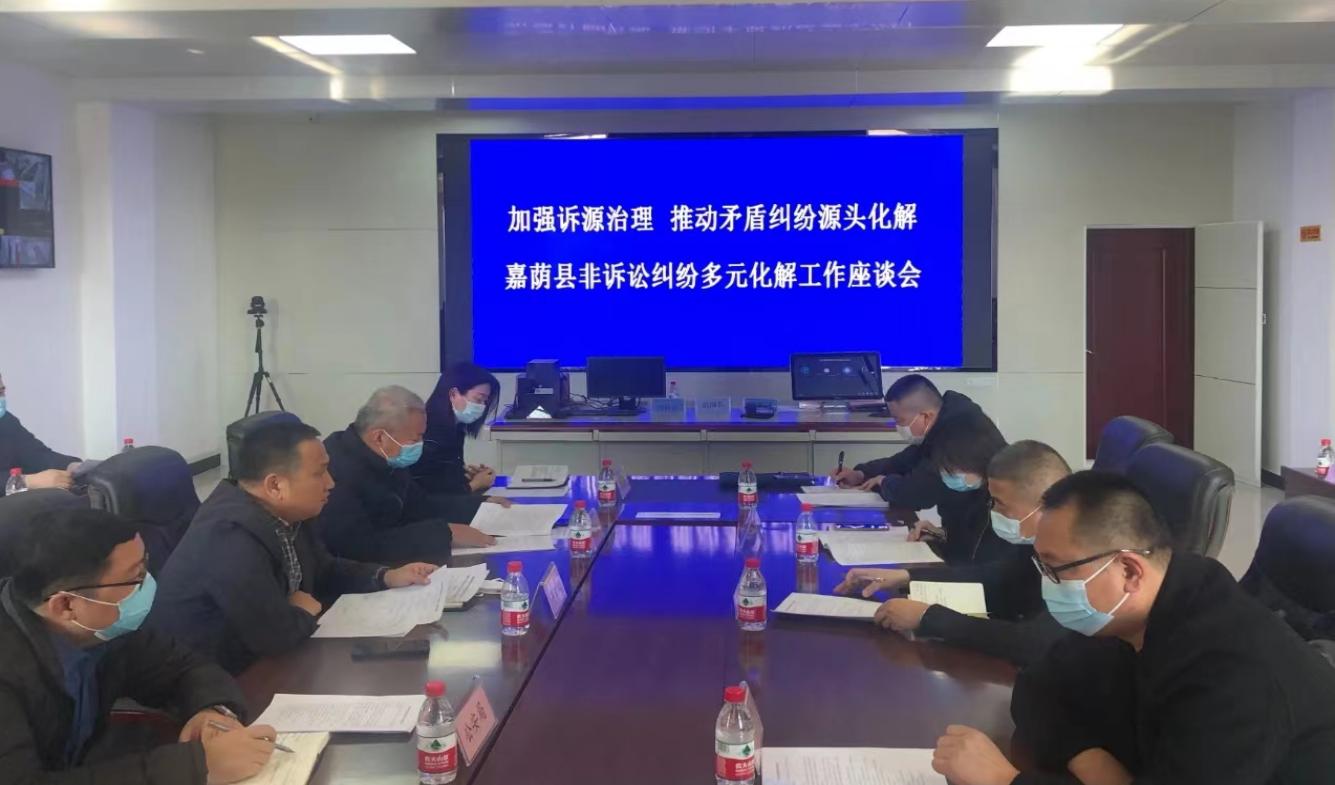 嘉荫县司法局电话,司法局关于三个活动工作开展情况