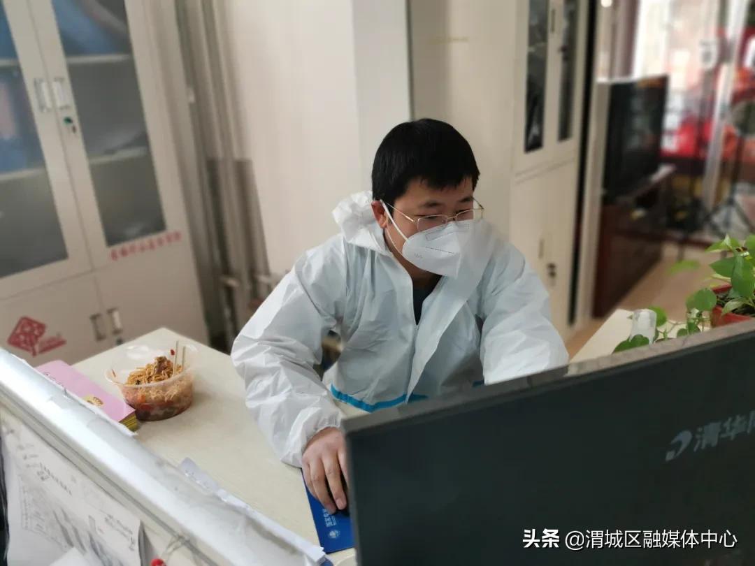 一份来自战疫一线的入党申请书,战疫入党申请书