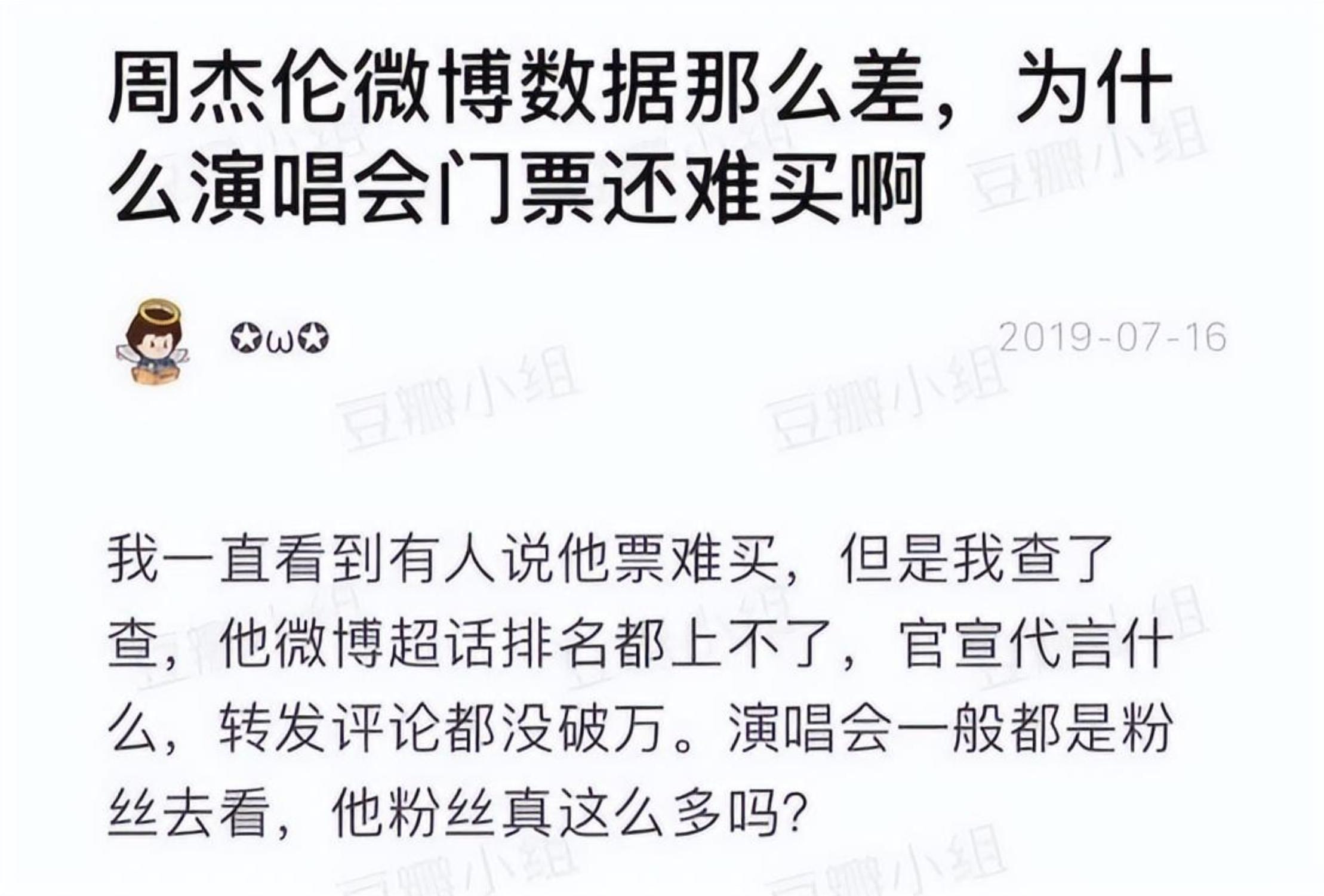 蔡徐坤的翻车视频,蔡徐坤翻车现场