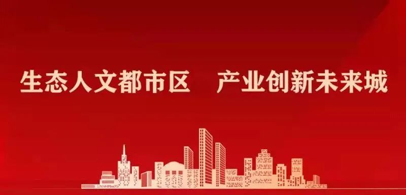 江西疾控疫情防控提示,江西新冠肺炎疫情返乡防控通知
