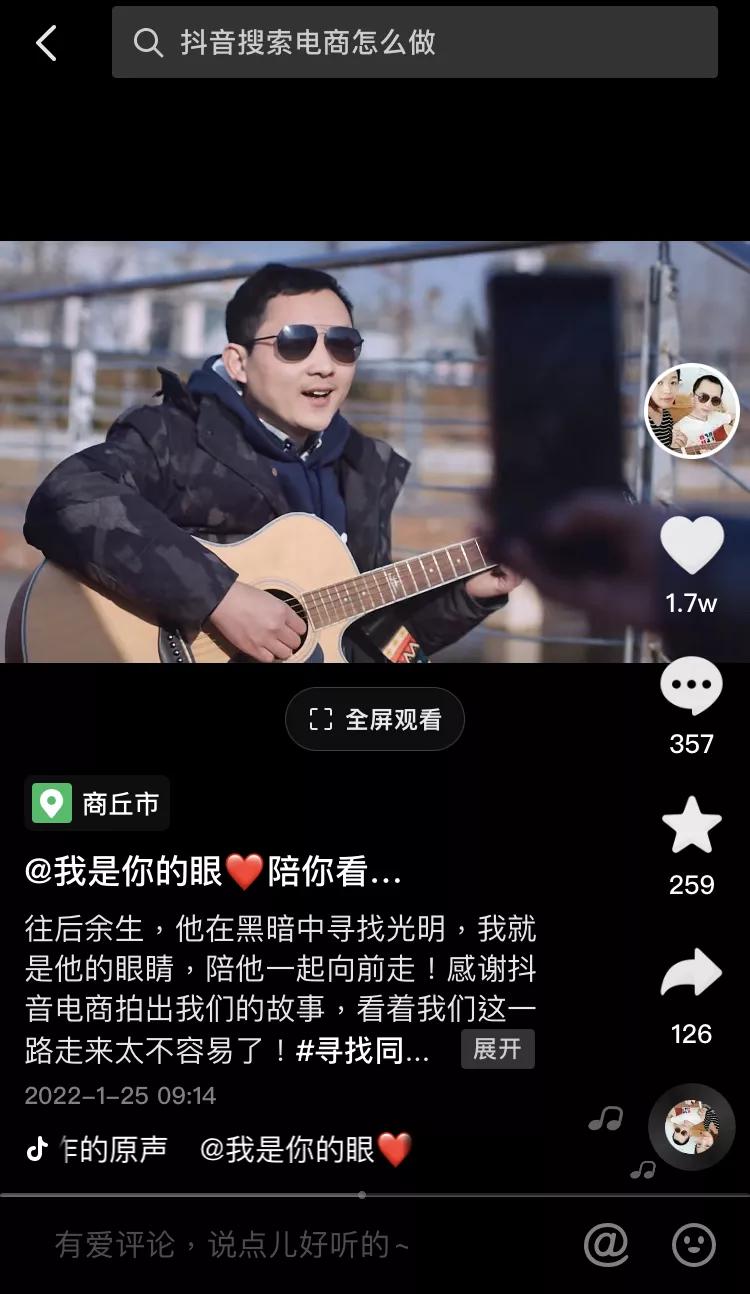 被改写的人生有哪些,被改写的人生经历