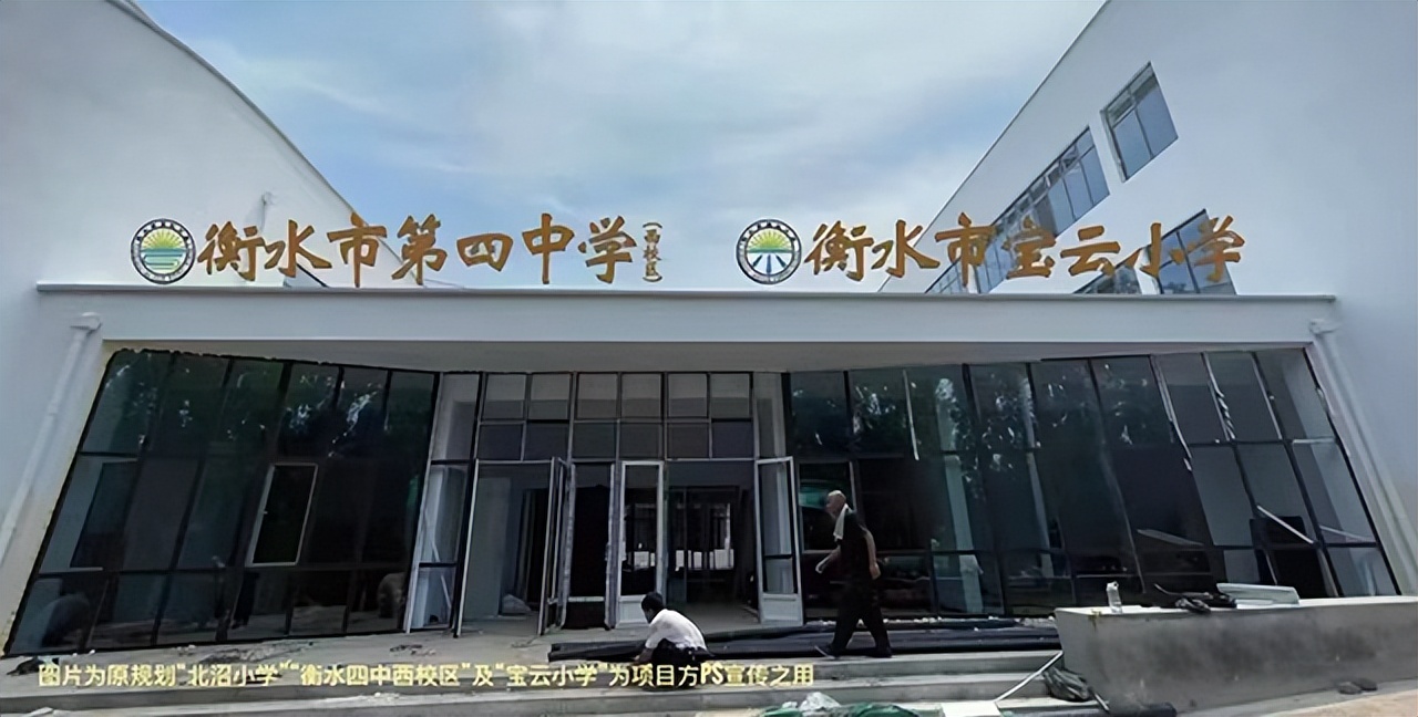 2022衡水楼市,衡水最近两年房产的发展与规划