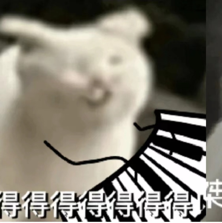 贩剑表情包评论区,贩剑表情包不回消息