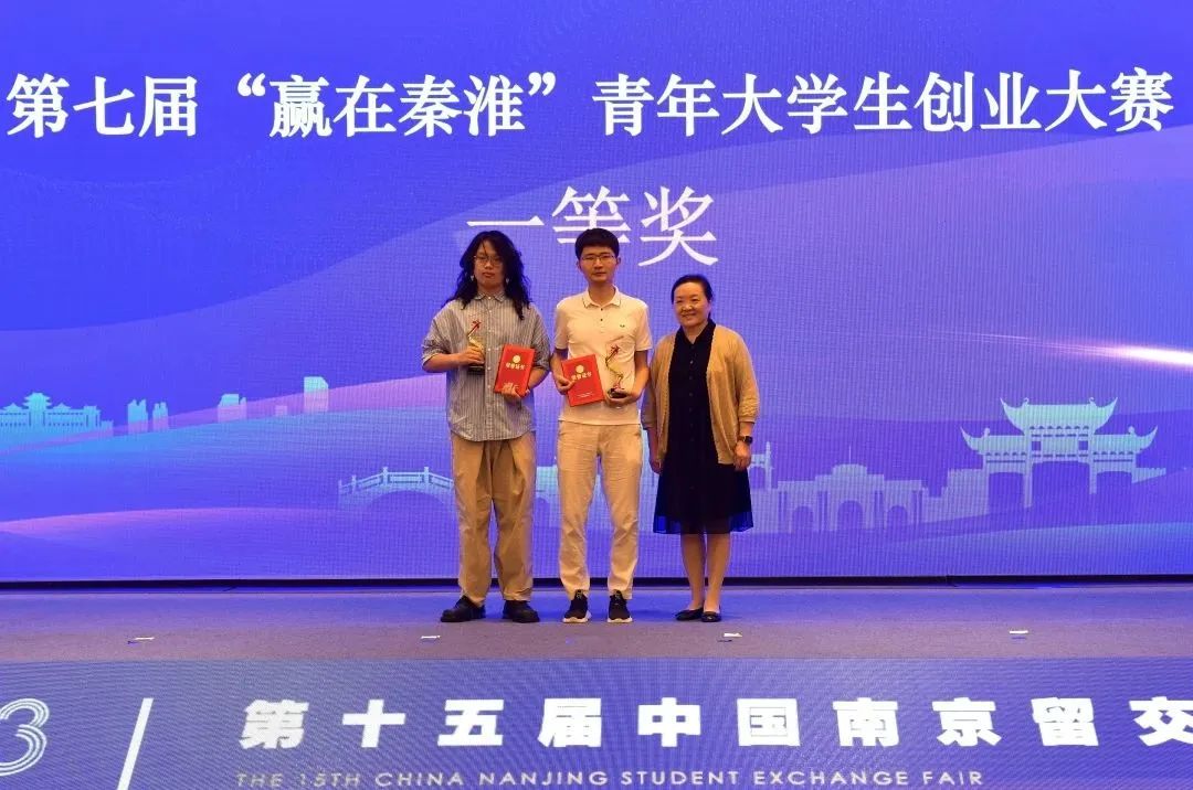 南京江宁大学生创业,十万大学生创业圆梦