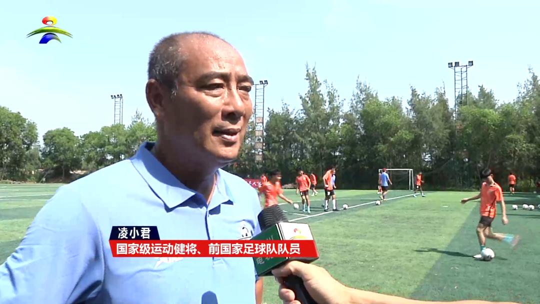 满天星足球训练营小学,吴川满天星足球训练营