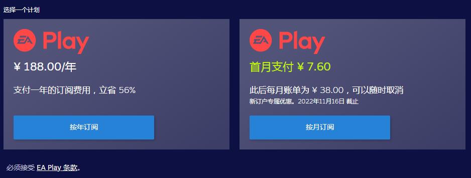 steam模拟人生5免费了,steam战地1战地5现在价格