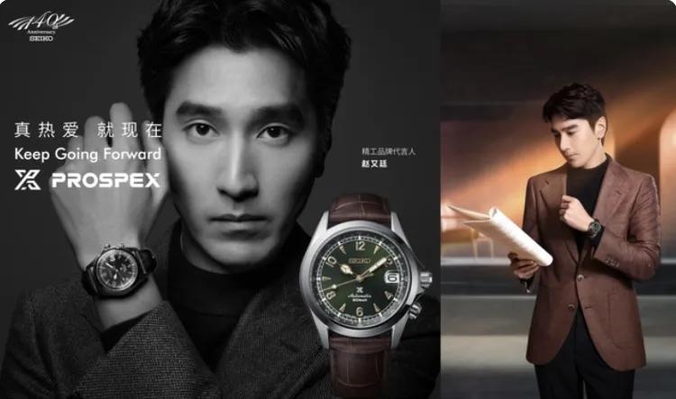 从精工表到沪上阿姨，三天两大品牌传播翻车，都是同一个原因