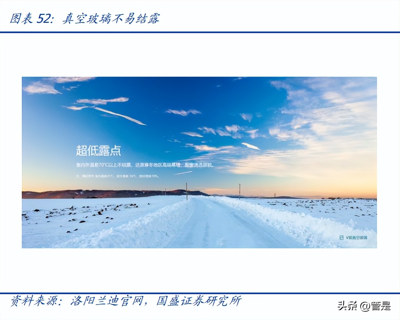 赛特新材下周一会高开么,赛特新材新消息